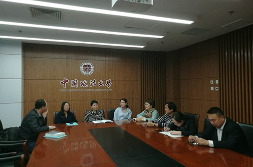 http://web.cupl.edu.cn/html/sxy/sxy_1717/20161213224014844120355/94541481640267926.jpg