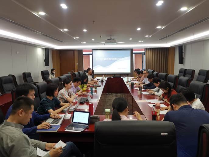 金沙集团1862cc成色召开2023年青年教师调研座谈会