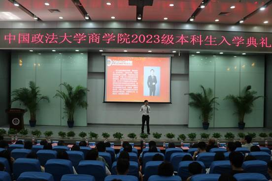 “做人做学问要齐头并进”——实践导师罗志恒在金沙集团1862cc成色2023级本科生入学典礼上的讲话