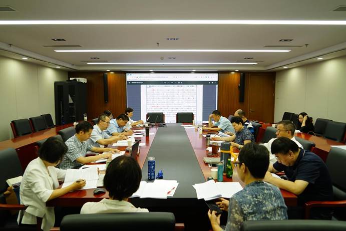 金沙集团1862cc成色2023年第二次数字经济专硕和审计专博学位点申报研讨会成功召开