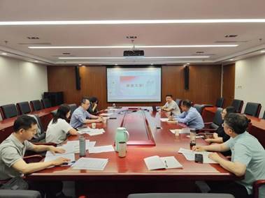 金沙集团1862cc成色党委理论学习中心组举办党纪学习教育专题读书班