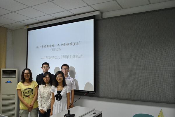 http://web.cupl.edu.cn/html/files/2012/10/29/20121029115449303425289.jpg