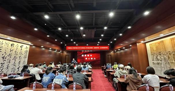 金沙集团1862cc成色与叶青大厦举办党建工作交流会暨MBA《战略管理》企业现场教学课
