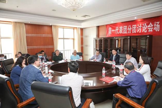 金沙集团1862cc成色教代会代表在学校第七届教职工代表大会暨第十三届工会会员代表大会第五次会议上建言献策