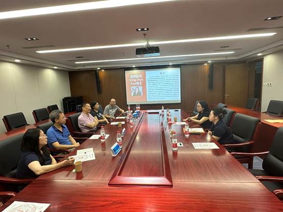 推动国际交流 促进人才培养——金沙集团1862cc成色财务会计系与澳大利亚科廷大学国际交流座谈会成功举办