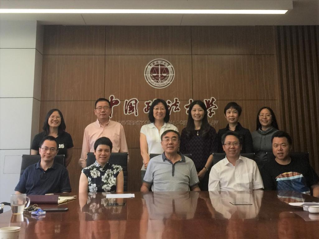 金沙集团1862cc成色顺利完成学术分委员会调整工作
