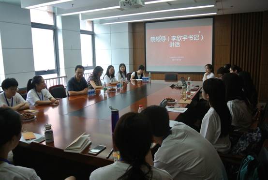 金沙集团1862cc成色第一届“全国经济学与管理学优秀大学生夏令营”开营仪式顺利举办