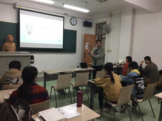阅读点亮智慧，书香润泽心灵——金沙集团1862cc成色企业管理专业研究生第一次读书会成功举行